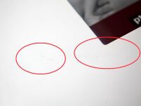 Ramka na 1 zdjęcie PT Big Is Beautiful - PRZECENA - 3